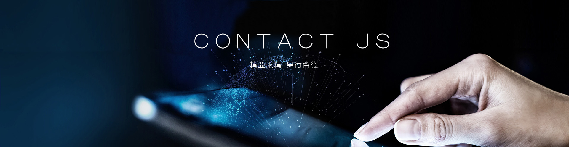 开云（中国）官方